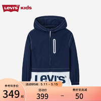 Levi's李维斯童装2023夏季新款儿童连帽皮肤衣男童风衣 深靛蓝 140/68(S)