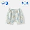 aqpa 六色可选：aqpa 宝宝纱布短裤夏季薄款男童女童夏装灯笼裤子婴儿纯棉睡裤清凉