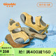  Ginoble 基诺浦 学步鞋 2023夏季18月-5岁儿童凉鞋 男童女童宝宝机能鞋TXG1185黄色　