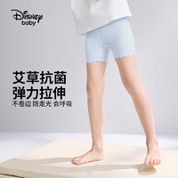 迪士尼（Disney）童装儿童女童可爱平角安全短裤无痕裤子两条装23夏DB321ZE01蓝160