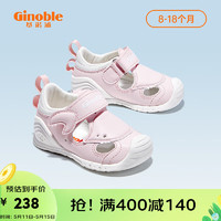 Ginoble 基諾浦 學步鞋男女兒童涼鞋 2023夏季寶寶機能鞋 嬰兒步前鞋GB2087