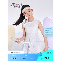 特步（XTEP）儿童童装女童中大童律动系列SG运动连衣裙 珍珠白 160cm