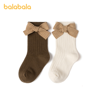 抖音超值购：巴拉巴拉 儿童秋冬袜子女童中筒袜立体两双装208422172004