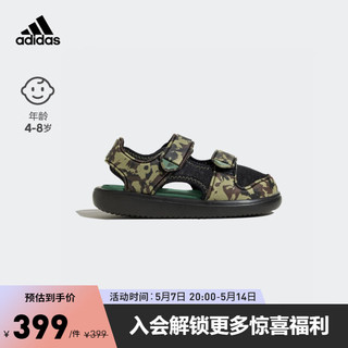 adidas阿迪达斯官方轻运动WATER SANDAL CT男小童夏季包头凉鞋 黑/军绿/深棕 31.5(190mm)