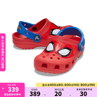 crocs趣味学院经典我是蜘蛛侠儿童洞洞鞋户外休闲鞋|207460 火焰红-8C1 30(180mm)