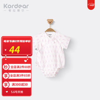 Kordear新生儿护肚连体衣宝宝夏装绑带衣服婴儿短袖包屁衣和尚服 粉色 52cm