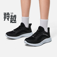 抖音超值购：LI-NING 李宁 儿童23新款休闲鞋女男童网面运动鞋YKCT032