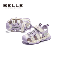 抖音超值购：BeLLE 百丽 童鞋儿童凉鞋2023夏季小童防滑运动包头凉鞋女童休闲鞋BL3210