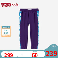 Levi's 李维斯童装男童长裤2023春秋新款儿童束脚休闲裤子 深葡萄紫 110/50(4)