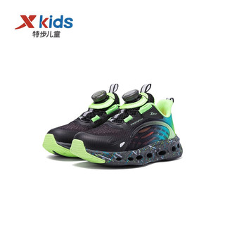 特步（XTEP）特步儿童2023年小童减震旋跑步鞋软底男童儿童运动鞋 黑/智能蓝 31码