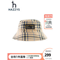 哈吉斯（HAZZYS）童装儿童帽子男女童2023年春新品渔夫帽透气休闲两面戴防晒渔夫帽 杏仁卡其 056