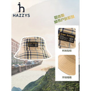 哈吉斯（HAZZYS）童装儿童帽子男女童2023年春新品渔夫帽透气休闲两面戴防晒渔夫帽 杏仁卡其 056