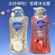 Safeguard 舒肤佳 沐浴露    红石榴+山茶花啫喱  540mL*2