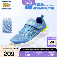 Skechers斯凯奇儿童运动鞋女童跑鞋2023夏新款透气舒适男童小白鞋319022L 男童/浅蓝色/LTBL 35