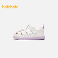 巴拉巴拉 童鞋宝宝凉鞋婴儿学步鞋2023夏季男童女童时尚感鞋子