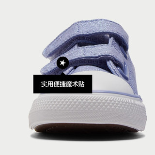 匡威（Converse）CONVERSE匡威官方 All Star 2V婴童闪光感潮流低帮休闲鞋A03597C A03597C 23