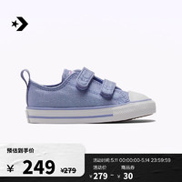 匡威（Converse）CONVERSE匡威官方 All Star 2V婴童闪光感潮流低帮休闲鞋A03597C A03597C 23