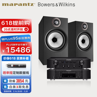 marantz 马兰士 PM6007功放+CD6007+宝华韦健606S2纪念版书架箱家庭影院2.0无源音箱高保真