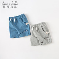 戴维贝拉（DAVE＆BELLA）男童短裤儿童卡通五分裤2023夏装男宝宝运动裤子童装