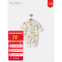 Kordear考拉蒂尔婴儿连体衣春秋款宝宝纯棉春装衣服新生儿中开哈衣爬服 夏日橘子 59cm