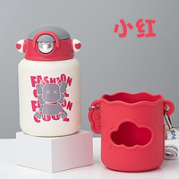 btif日本儿童保温杯304食品级材质带吸管水杯小学生便携背带喝水杯子 红色-540ML