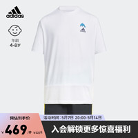 adidas阿迪达斯官方轻运动男儿童夏季凉感透气凉爽运动短袖套装 白/深蓝/黑色/日光黄 110CM