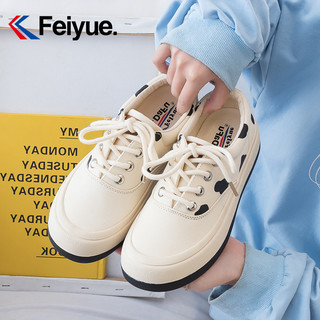 Feiyue. 飞跃 奶牛帆布鞋女甜美面包鞋增高厚底百搭馒头鞋子