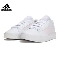 抖音超值购：adidas 阿迪达斯 阿迪百搭女子小白鞋轻便透气休闲运动低帮网球鞋板鞋GW9260