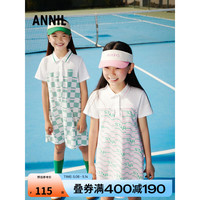 Annil 安奈儿 童装女童短袖翻领连衣裙2023年夏装新款纯棉字母格子印花运动裙子 粉调花 140cm