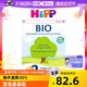 HiPP 喜宝 有机BIO婴儿奶粉 2段 德国进口 600g乳糖