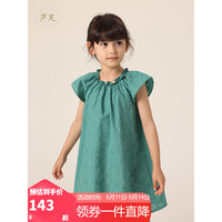 MARC&JANIE马克珍妮芦芙系列儿童夏装女童精致刺绣纯棉连衣裙公主裙230519