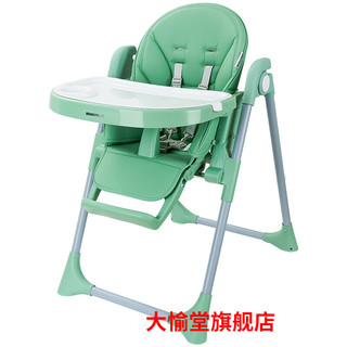 科巢（scoornest）科巢宝宝餐椅婴儿童吃饭餐桌座椅子家用可坐可躺多功能折叠便携式 印花  里米粉-平稳加固 可折叠