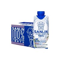 88VIP：SANLIN 三麟 NFC椰青果汁 330ml*12瓶箱