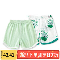 南极人（Nanjiren）儿童短裤夏季外穿男童薄款网眼男孩五分裤宝宝休闲裤子 满印鳄鱼+净色绿 80CM