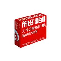 PLUS会员：ffit8 蛋白棒组合装 7口味 35g*7支