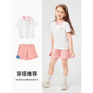 Classic Teddy精典泰迪女童T恤短袖儿童半袖上衣夏装套头衣服中小童装夏季新款 简约风泰迪白色 90