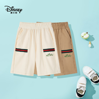 抖音超值购：Disney baby Disney/迪士尼童装新款夏装运动休闲短裤WXW2ZK254