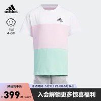 adidas阿迪达斯官方轻运动女小童夏季新款短袖套装IA8256 白/清澈粉/简单绿/中麻灰 116CM