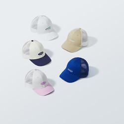balabala 巴拉巴拉 百搭防晒儿童帽子男童女童棒球帽2023新款透气舒适遮阳帽时尚