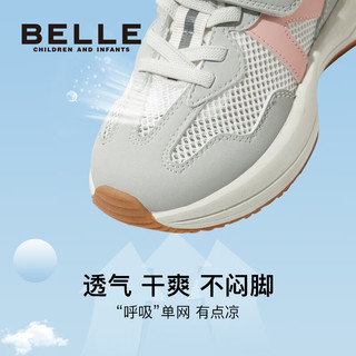 百丽（Belle）童鞋儿童运动鞋2023夏季新款网面鞋女童休闲鞋男童透气板鞋 绿色 32码 适合脚长约19.5-20.1cm