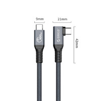 PLUS会员：ORICO 奥睿科 TBW 双Type-C USB4/雷电4 数据线 0.3米 弯头