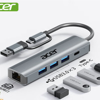 acer 宏碁 USB3.0轉千兆網口Type-C擴展塢分線器HUB集線器 筆記本電腦網線轉接頭RJ45轉換器臺