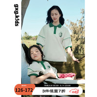 gxg.kids童装儿童T恤连衣裙Polo衫23夏新品洋气母女母子短袖 米白 140cm