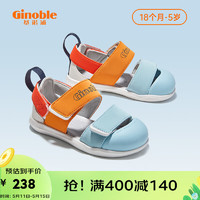 基诺浦（ginoble）儿童凉鞋2023夏季 18月-5岁宝宝学步鞋 男女童机能鞋GY1329