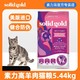 素力高 猫粮羊肉美版进口SolidGold每日营养全价猫粮营养增肥通用