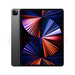 Apple 苹果 iPad Pro 12.9英寸平板电脑 2021年款（1TB WLAN版/M1芯片/MHNM3CH/A） 深空灰色