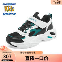 Skechers斯凯奇男童鞋子厚底运动鞋女大童小白鞋303901L/405204L