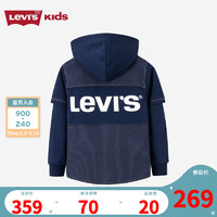 Levi's 李维斯童装男童衬衫2023春季新款儿童长袖拼接衬衫连帽上衣外套 苍穹蓝 110/52(4)