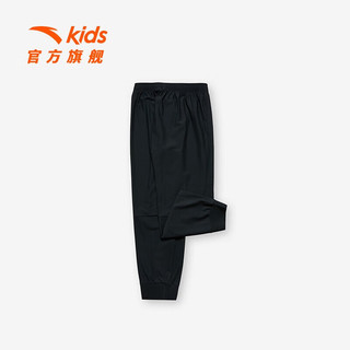 安踏（ANTA）儿童裤子男童针织运动长裤2023年夏季新款休闲透气舒适裤子 梦幻黑-1 130cm