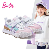 芭比（BARBIE）女童鞋子春秋女童老爹鞋儿童运动鞋阿甘鞋 DA5828 粉色/紫 29码
